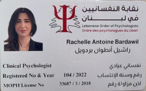 Lebanese Order of Psychologists