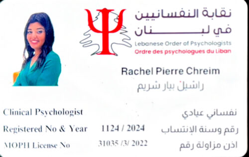 Lebanese Order of Psychologists